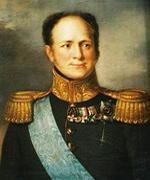 портрет Александра Первого