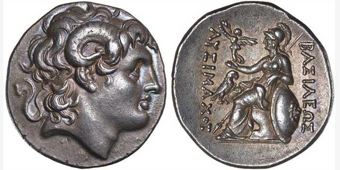 Македонская монета