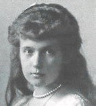 Анастасия Романова