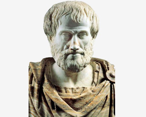 Скульптура Аристотеля