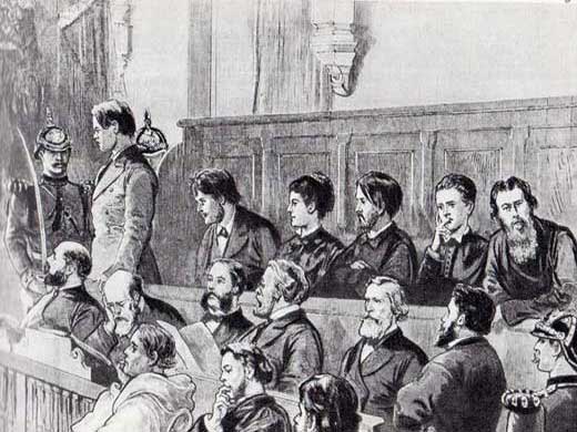 Рисунок, изображающий суд над первомартовцами