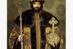 Великий князь московский Иван III