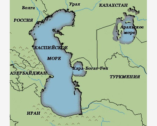 Схематическая карта с изображением Каспийского моря