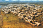 Развалины Карфагена