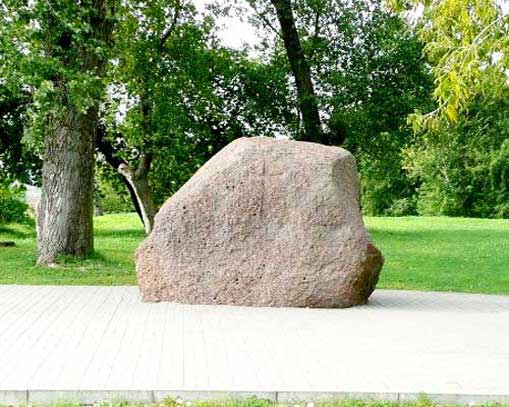 Фотография Борисова камня
