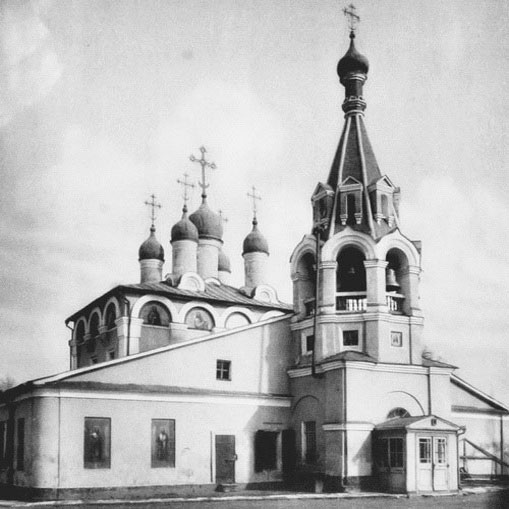 Фото церкви Святого Иоанна Предтечи в Староконюшенной