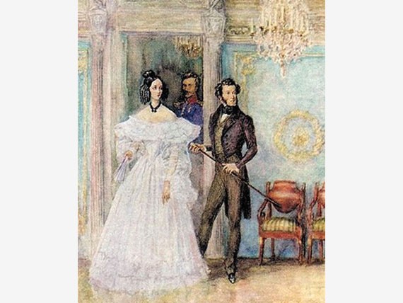 Пушкин с Натальей Гончаровой