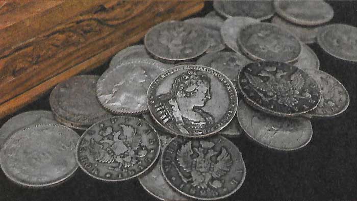 Россыпь царских монет