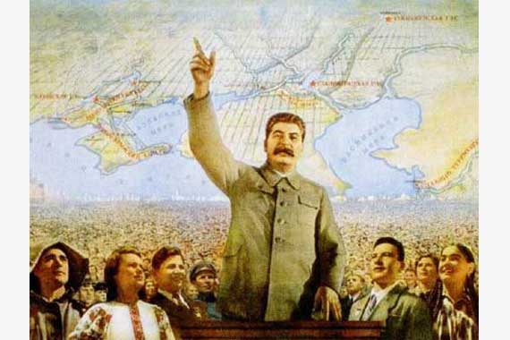 Картина, изображающая Сталина с народом