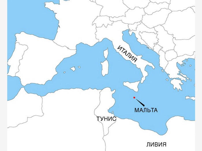 Мальта – островное государство