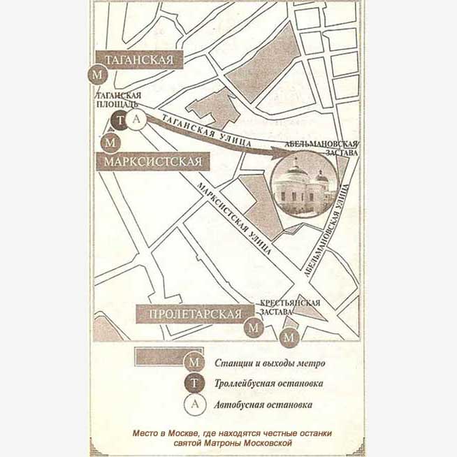 План места с останками Матроны Московской