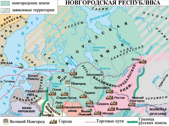 Карта с новгородскими землями